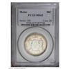 Image 1 : 1920 50C Maine MS65 PCGS. Original forest-green, fire- 1920[50C] Maine MS65 PCGS.