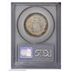 Image 2 : 1934 50C Maryland MS67 PCGS. A remarkable example of t 1934[50C] Maryland MS67 PCGS.