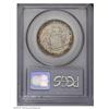 Image 4 : 1934 50C Maryland MS67 PCGS. A remarkable example of t 1934[50C] Maryland MS67 PCGS.