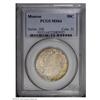 Image 1 : 1923-S 50C Monroe MS64 PCGS. Lustrous example with spl 1923-S[50C] Monroe MS64 PCGS.
