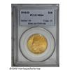 Image 1 : 1935-S 50C San Diego MS66 PCGS. Milky-golden patina wi 1935-S[50C] San Diego MS66 PCGS.