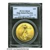 Image 1 : 1927 50C Vermont MS65 PCGS. Original olive-gold toning 1927[50C] Vermont MS65 PCGS.