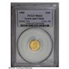 Image 3 : 1905 G$1 Lewis and Clark MS64 PCGS. Satiny and attract 1905[G$1] Lewis and Clark MS64 PCGS.