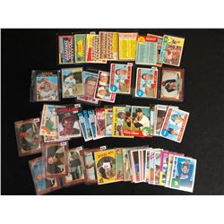 VINTAGE BASEBALL CARD LOT