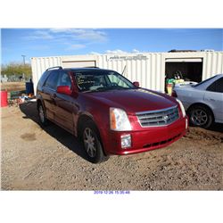 2005 - CADILLAC SRX//SALVAGE TITLE