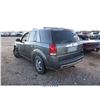 Image 3 : 2007 - SATURN VUE
