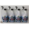 Image 1 : 5 BOTTLES OF VIM ULTRA POWER MOULD REMOVER