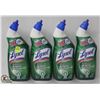 Image 1 : 4 BOTTLES OF LYSOL TOILET BOWL CLEANER W/ BLEACH