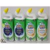 Image 1 : 4 BOTTLES OF SCRUBBING BUBBLES EXTRA POWER TOILET