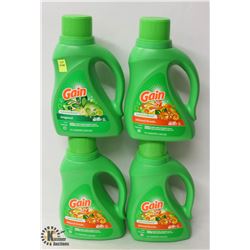 4 BOTTLES OF GAIN LAUNDRY DETERGENT