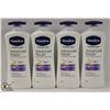 Image 1 : 4 BOTTLES OF VASELINE ADVANCED REPAIR LOTION