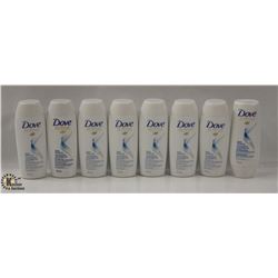 BAG OF DOVE TRAVEL SIZE DAILY MOISTURE SHAMPOO &