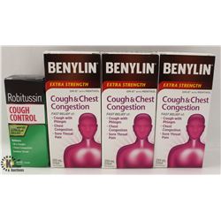 3 BOXES OF BENYLIN EXTRA STRENGTH COLD MEDICINE &