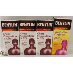 4 BOXES OF BENYLIN EXTRA STRENGTH COLD MEDICINE
