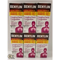 6 BOXES OF BENYLIN EXTRA STRENGTH COLD MEDICINE