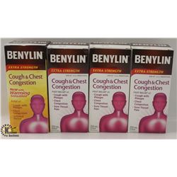 4 BOXES OF BENYLIN EXTRA STRENGTH COLD MEDICINE