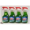 Image 1 : 4 BOTTLES OF WINDEX MULTI-SURFACE GREASE CUTTER