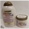 Image 1 : OGX COCONUT MIRACLE OIL CONDITIONER & HAIR