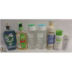 BAG OF ASSORTED SKIN CARE PRODUCTS INCL. VICHY
