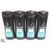 Image 1 : 4 BOTTLES OF AXE BODY WASH