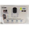 Image 1 : D-LINK DCS-5020L PAN & TILT DAY/NIGHT NETWORK