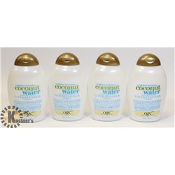 LOT OF 6 COCONUT WATER CONDITIONER