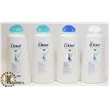 Image 1 : LOT OF 4 DOVE SHAMPOO.
