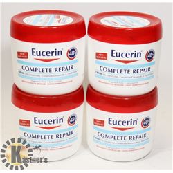 LOT OF 4 EUCERIN SKIN REPAIR LOTION.