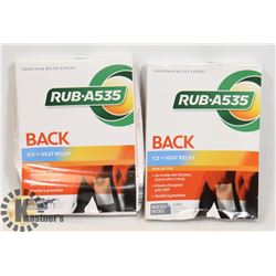 PAIR OF RUB-A535 BACK ICE TO HEAT RELIEF