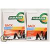 Image 1 : PAIR OF RUB-A535 BACK ICE TO HEAT RELIEF