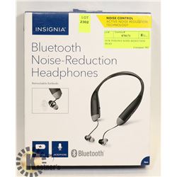 NEW INSIGNIA NOISE-REDUCTION HEAD
