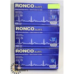 LOT OF 3 SMALL BLURITE NITRILE EXAMINATION GLOVES.