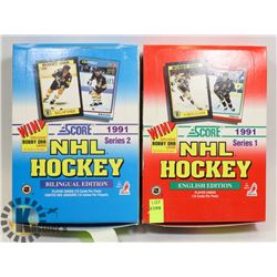 2 BOXES OF 1991 SCORE HOCKEY CARDS - 1 BOX OF
