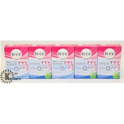 LOT OF VEECE AIR REMOVAL KITS