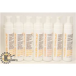 BAG OF MIXED CHICKS MORNING AFTER REDEFINING FOAM