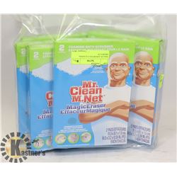 BAG OF ASSORTED CLEANING PRODUCTS