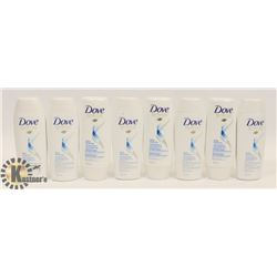 BAG OF 8 MINI DOVE SHAMPOO & CONDITIONER, 50 ML