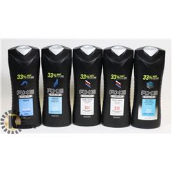 BAG OF ASSORTED AXE SHAMPOO, 3 IN 1 AND 2 IN 1