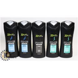 BAG OF ASSORTED AXE SHAMPOO & 2 IN 1