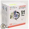 Image 1 : LOT OF 2 NEW LED STRIP KITS