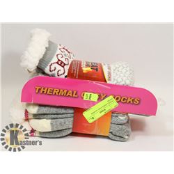 2 PACK LADIES COZY SLIPPER SOCKS