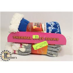 2 PACK LADIES COZY SLIPPER SOCKS