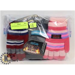 3 PACK KIDS HEAT WAVE GLOVES