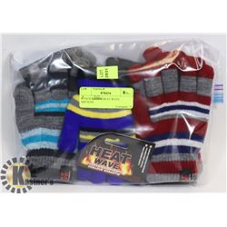 3 PACK KIDS HEAT WAVE MITTENS