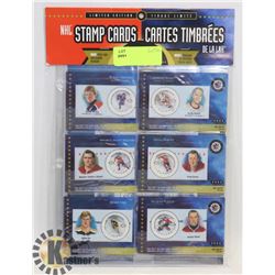 LIMITED EDITION NHL STAMP CARDS