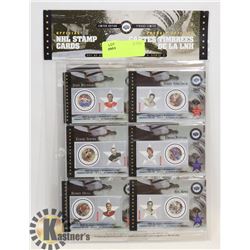 LIMITED EDITION NHL STAMP CARDS