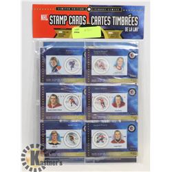 LIMITED EDITION NHL STAMP CARDS