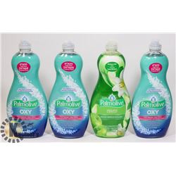BAG OF ASSORTED PALMOLIVE LIQUID DISH SOAP