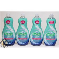 BAG OF PALMOLIVE LIQUID DISH SOAP