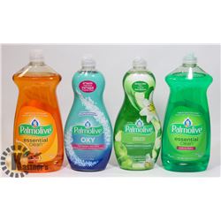 BAG OF ASSORTED LIQUID DISH SOAP